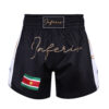 Inferis-Berserker-Shorts-Suriname.jpg